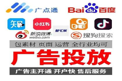 知乎信息流投放：如何提高转化率