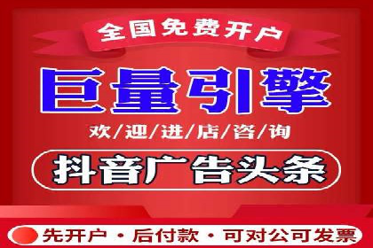 SEM代运营机构实战案例：关键词优化技巧