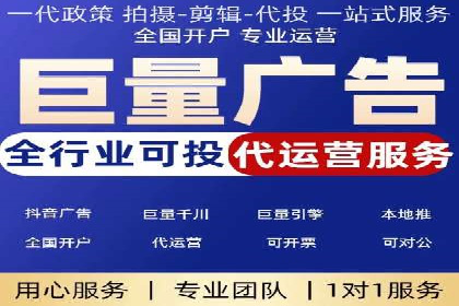 百度竞价广告投放预算分配：实战案例与优化方案